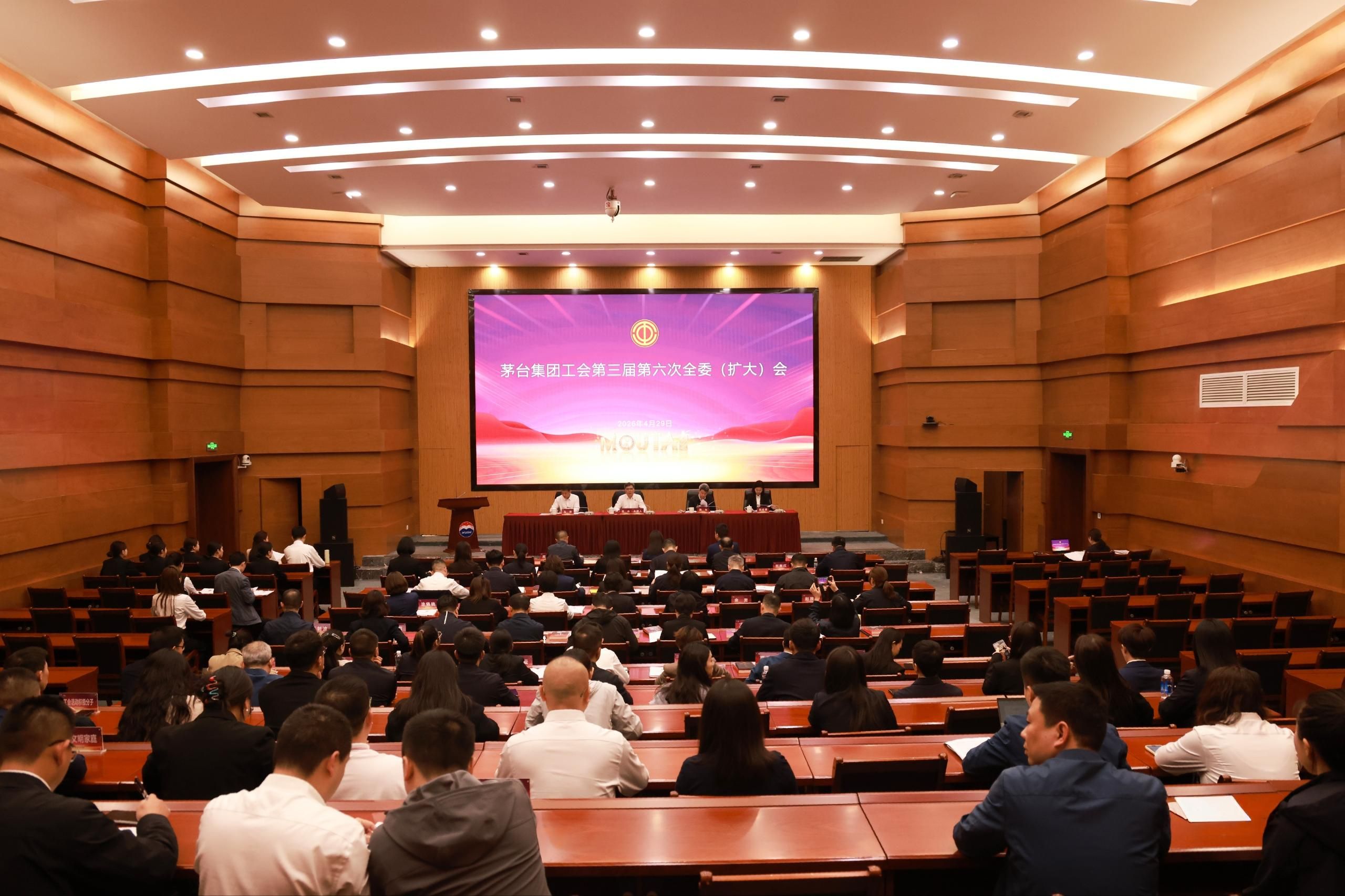 现场大景图（新闻稿应用)